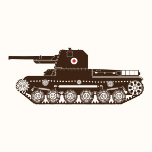 Tank Type 1 Ho-Ni